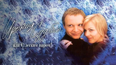 Табличка \"С легким паром\" 33х15см береза на Лесоторговой в Орле по цене:  170 ₽