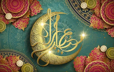 Марат Хуснуллин поздравил мусульман с началом Священного месяца Рамадан