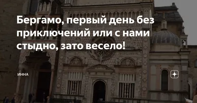 😂😂 | С нами стыдно, зато весело! | ВКонтакте