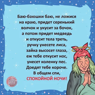 Бергамо, первый день без приключений или с нами стыдно, зато весело! | Инна  | Дзен