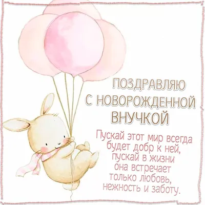 Комплект на выписку для новорожденной девочки Ажурный, 9 предметов купить в  интернет-магазине в Москве