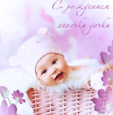 Нежный комплект одежды, платье для новорожденной девочки 0-3 мес. Белый  (ID#1211541946), цена: 630 ₴, купить на Prom.ua