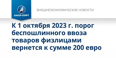 Повышение цен на электричество и газ для организаций планируется с 1 октября  – Новости Узбекистана – Газета.uz