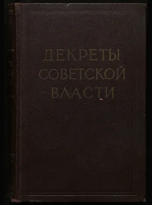 От 11 315 руб. и больше... Сколько будут получать пенсионеры МВД - сержант,  прапорщик, капитан, полковник после 1.10.2023 года | Военное Право | Дзен