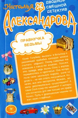 Рождение правнучки, зимняя депрессия и боли в ногах: как Эдита Пьеха живет  в одиночестве - 7Дней.ру