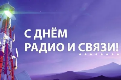 Пин от пользователя Сергей Лытасов на доске Быстрое сохранение | Полки,  Революция, Праздник