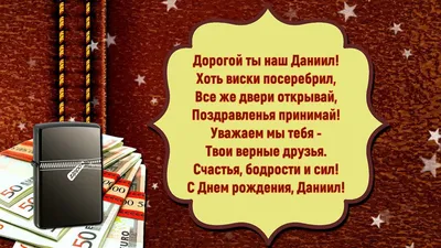 Сегодня мы принимаем поздравления с совершеннолетием! Говорят, что 18 лет…  | РЖД Тур | Дзен