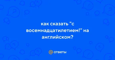 Надя Никулина | ВКонтакте