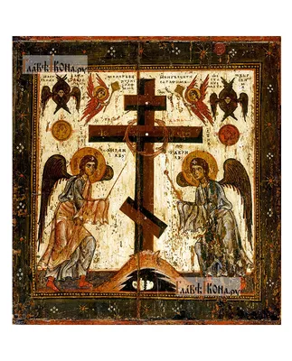 Картинки воздвижение креста Господня: открытки поздравления на праздник 27  сентября 2023