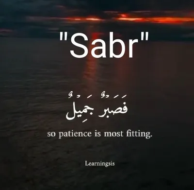 Sabr🤍✨ . . . Follow @hereafterisbetter for more In Sha' Allah :) . . .  #islami #islamdaily #tawbah #deen #ummah #islam #bismillah #… | Instagram