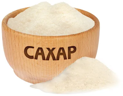 Сахар белый песок, 1кг - купить с доставкой в Самаре в Перекрёстке