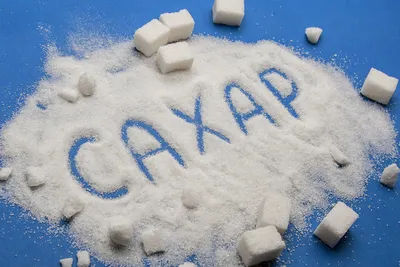 Сахар и заменители сахара: руководство по принятию информированного решения  | YAMDIET