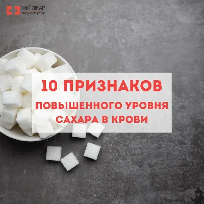 Тростниковый сахар Демерара, Колумбия, 250 г - Цена в Москве