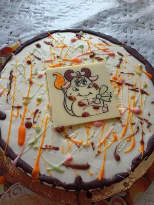 Муссовый торт Happy birthday, Кондитерские и пекарни в Симферополе, купить  по цене 2500 RUB, Торты в Cake_lovelyelephant с доставкой | Flowwow