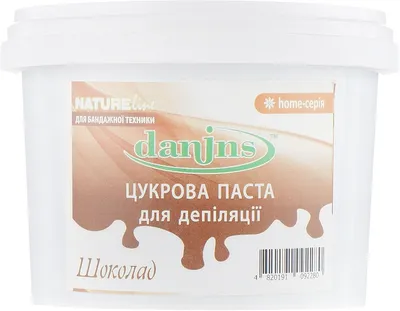 Сахарная паста-помадка Молочный шоколад Souplesse Light RSPO Royal Steensma  3 кг (ID#1206086129), цена: 924 ₴, купить на Prom.ua