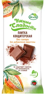 Глазурь кондитерская шоколадная 1000гр молочный шоколад - купить с  доставкой по выгодным ценам в интернет-магазине OZON (1300633208)