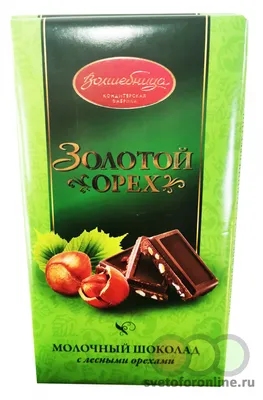 Горький шоколад (кокосовый сахар) 70%, Theobroma, 100 гр купить с доставкой  по низкой цене