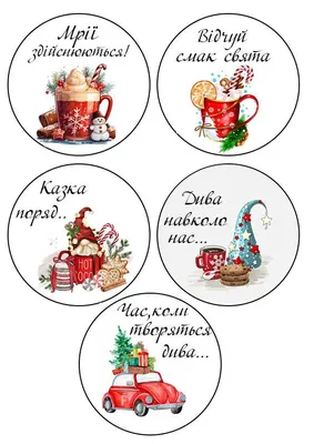⋗ Сахарная картинка 1 Вересня 2 купить в Украине ➛ CakeShop.com.ua