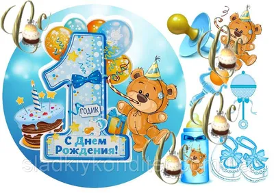 Сахарные съедобные фигурки из сахарной мастики украшение на торт набор  Морской (ID#1331085844), цена: 130 ₴, купить на Prom.ua