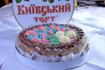 Посыпка кондитерская сахарная — Сердечки. Купить в Киеве, с доставкой по  Украине
