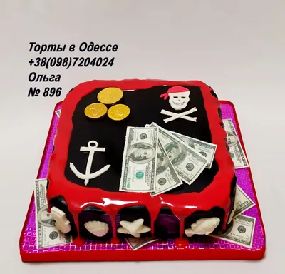 Десерты Одесса - 🎶ТИК-ТОК-ТОРТ🎶 Логотипы популярных приложений и соц  сетей сейчас повсюду , и тортики тут не исключение ☝️!!! На сегодняшний  день дизайн с такими логотипами очень актуален среди молодёжи , и