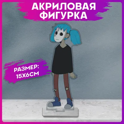 Виниловые наклейки стикеры из игры Салли Фейс (Sally Face) Geek On 20896353  купить за 177 ₽ в интернет-магазине Wildberries