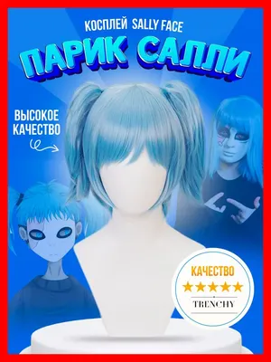 Мама Салли (по эпизоду #5 игры \"Салли Фейс\") - MnogoNotka