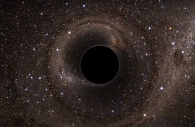 Исчезла самая большая чёрная дыра - Чудо техники