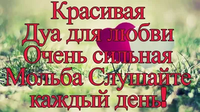 ❤Красивые песни о любви❤ - Я останусь на твоих губах-красивая песня о любви.самые  красивые песни про любовь - YouTube