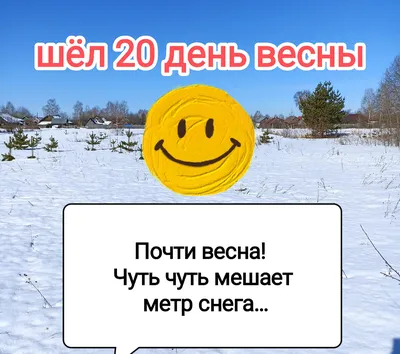 Доброе утро 🔆 Самое прекрасное и волшебное событие в жизни семьи -  появление на свет долгожданного малыша ❤️ А приносит малышей конечно же … |  Instagram