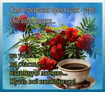 Друзья, осень - это самое прекрасное время для отдыха на природе! И одно из  удивительных мест - горный массив Вачкажец и озеро… | Instagram