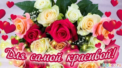 Купить Букет из пионовидной розы\"Самой милой и любимой!\" с доставкой в  Чехове, Подольске, Серпухове