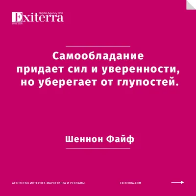 САМООЦЕНКА. Как часть нашего самоопределения. | Популярная психология | Дзен