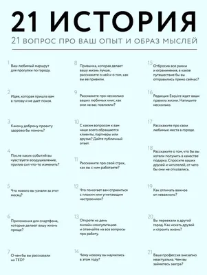 Профессиональное саморазвитие и самосовершенствование специалистов | ГКУСО  «Курский СРЦН «Надежда»