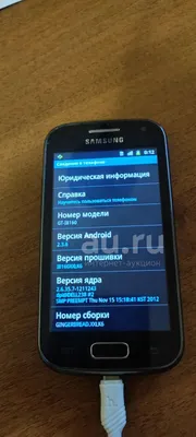 Смартфон Samsung I8160 Galaxy Ace 2 White купить в ОГО! | 60609 | цена |  характеристики