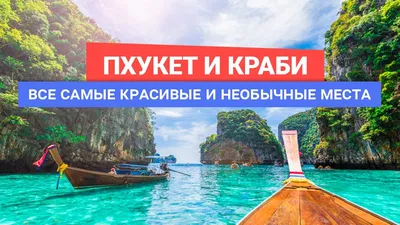 Самые красивые и необычные вещи, которые можно встретить под водой | Пикабу