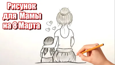 Дорогие женщины, поздравляем Вас с 8 Марта! | Новости | МФЦ Неклиновского  района | Главная | МФЦ Портал