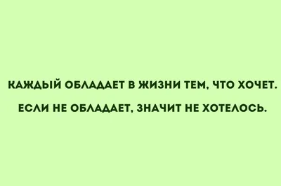 Красивые статусы и цитаты про осень | Любовь и романтика | Дзен