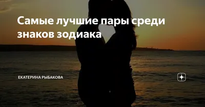 12 лучших дорам про любовь, которые стоит посмотреть каждому | Канобу