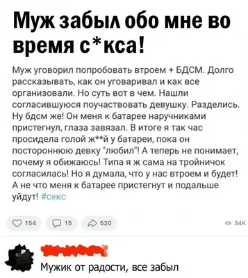 Самые смешные картинки с прикольными надписями