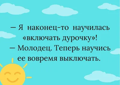 До встречи с тобой, 2016 — описание, интересные факты — Кинопоиск