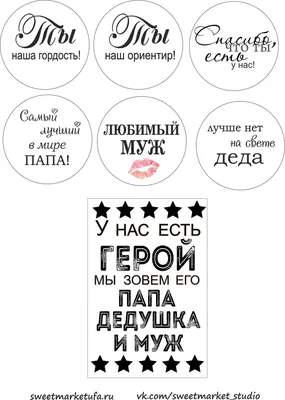 Подушка самый лучший дедушка. Подарок деду: продажа, цена в Чернигове.  Подушки от \"Интернет-магазин \"ЕXCLUSIVE\"\" - 1684360942