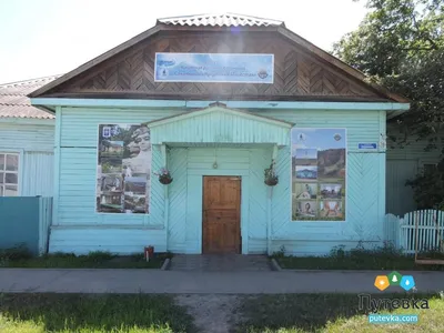 Санатории Иркутской области весной - цены 2024, официальный сайт  бронирования