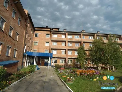 Недорогие санатории Иркутской области - цены 2024, официальный сайт  бронирования