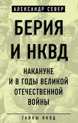 Как выглядит и чем живет 29-летняя дочь Александра Северова -  Рамблер/женский