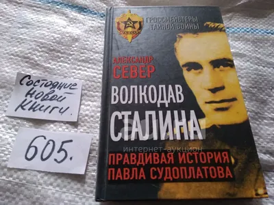 Александр Северин, бои, история, полиция. «Связаны руки и ноги, мешок на  голове». Дикая история бойца на голых кулаках - 24 мая 2022 - Sport24