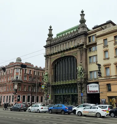 Погода в СПб в марте: дожди в начале, дожди в конце, а по середине солнце!  – EG.RU – Погода. Прогноз погоды. Погода в СПб. Погода март. СПб погода.  Погода в СПб в