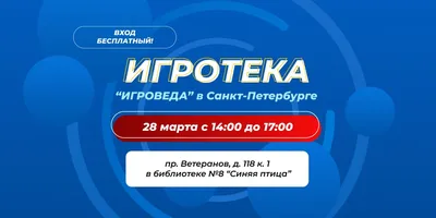 Праздничный тур в Петербург на 8 марта (4 дня +ж/д) - Туры в Санкт-Петербург