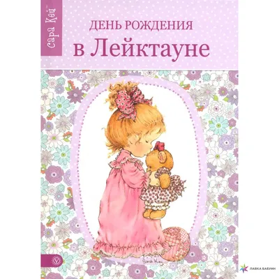 17 нежно-розовых пионов Сара Бернар в упаковке | купить недорого букет  пионов | доставка по Москве и области