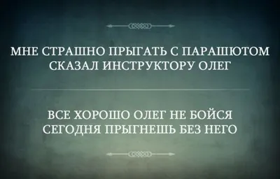 Значок на подложке \"Сарказм\" Kangaeru 52245613 купить за 173 ₽ в  интернет-магазине Wildberries